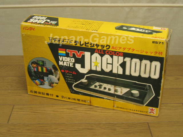 Bandai TV Jack 1000 black