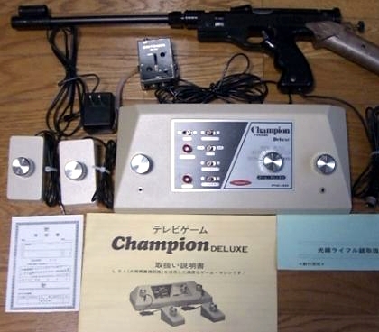 Champion International TV Game deluxe