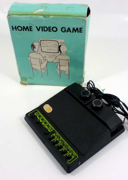 FBM Home Video Game