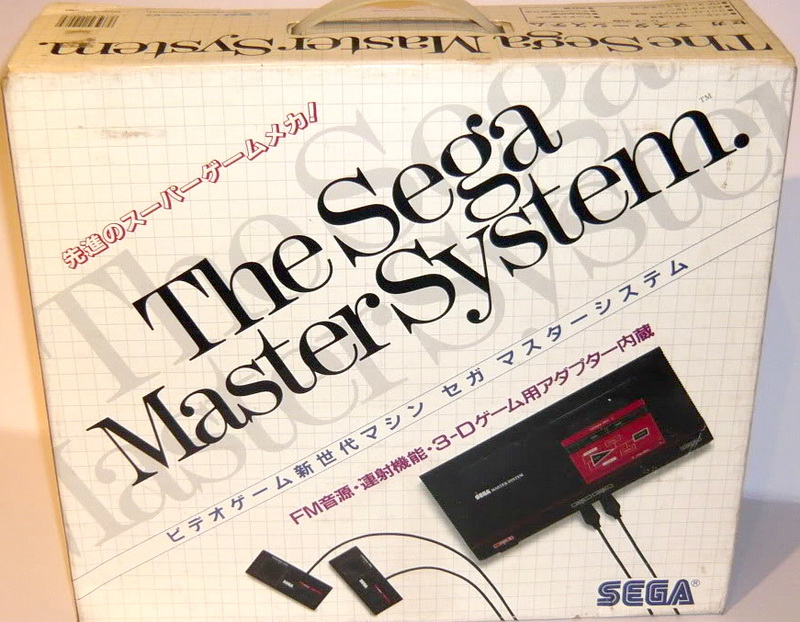 Sega Mark III Master System