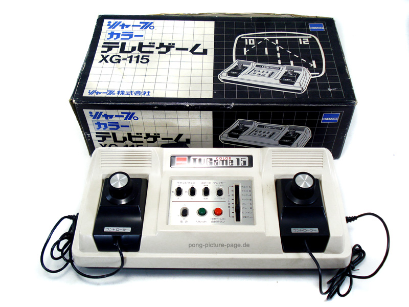 Sharp TV Game XG-115