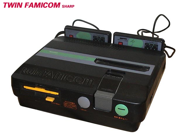 Sharp Twin Famicom